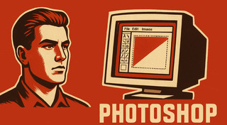 Когда родился Photoshop