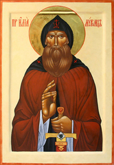 Икона Илья Муромец