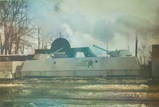 Бронепоезд Илья Муромец