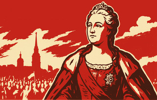 Революция Екатерины Великой