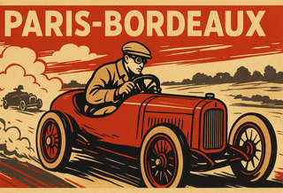 Безумная гонка