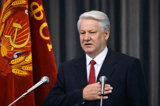 Борис Ельцин