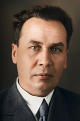 Михаил Кошкин