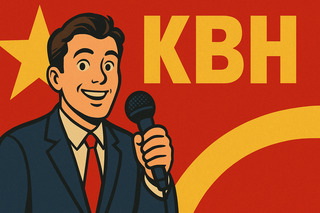 Мы начинаем КВН