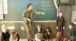 Советское образование