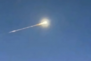 Падение метеорита