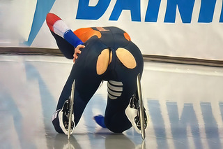 Ютта Лердам