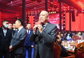 Цуй Пэйцзюнь