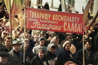 Встреча Юрия Гагарина