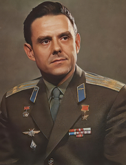 Космонавт Владимир Комаров