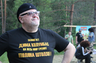 Штолль